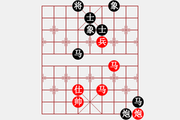 象棋棋譜圖片：略知一二(9星)-和-商業(yè)庫匯總(北斗) - 步數(shù)：220 