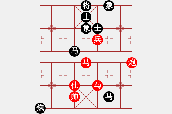 象棋棋譜圖片：略知一二(9星)-和-商業(yè)庫匯總(北斗) - 步數(shù)：230 