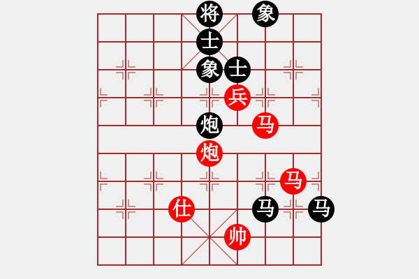 象棋棋譜圖片：略知一二(9星)-和-商業(yè)庫匯總(北斗) - 步數(shù)：240 