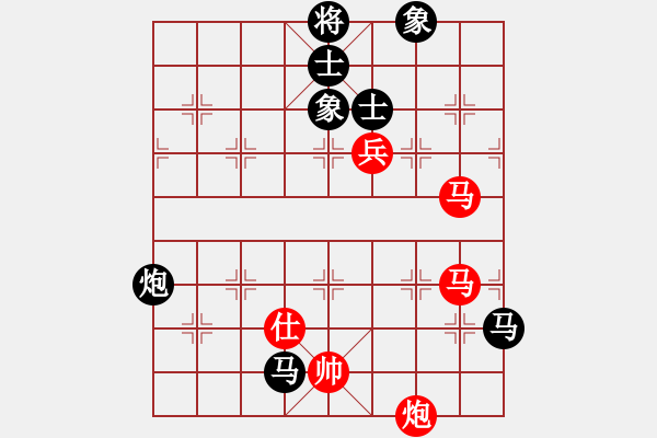 象棋棋譜圖片：略知一二(9星)-和-商業(yè)庫匯總(北斗) - 步數(shù)：255 