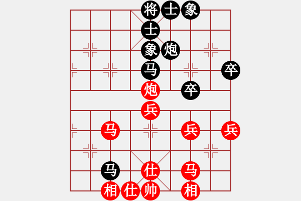 象棋棋譜圖片：略知一二(9星)-和-商業(yè)庫匯總(北斗) - 步數(shù)：60 