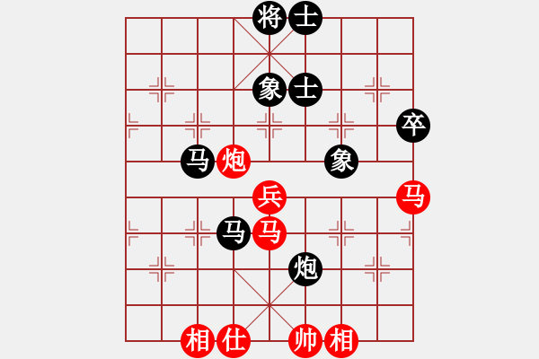 象棋棋譜圖片：略知一二(9星)-和-商業(yè)庫匯總(北斗) - 步數(shù)：80 