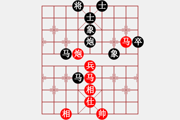 象棋棋譜圖片：略知一二(9星)-和-商業(yè)庫匯總(北斗) - 步數(shù)：90 