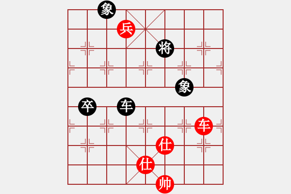 象棋棋譜圖片：寶坻大刀(9段)-和-兩點馬(1段) - 步數(shù)：190 