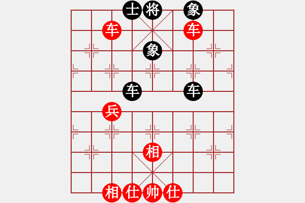 象棋棋譜圖片：無情門棋中樂[紅] -VS- 無情門_拖拉機(jī)[黑] - 步數(shù)：100 