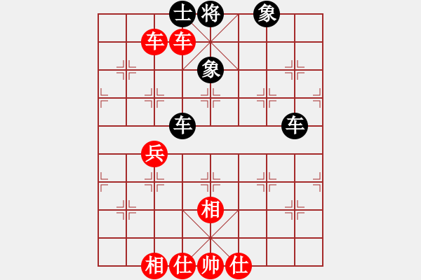 象棋棋譜圖片：無情門棋中樂[紅] -VS- 無情門_拖拉機(jī)[黑] - 步數(shù)：110 