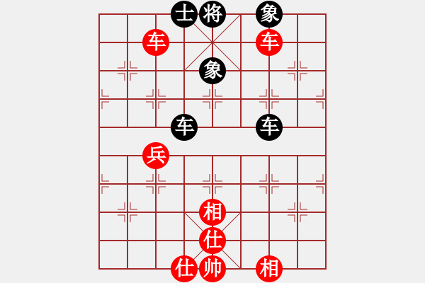 象棋棋譜圖片：無情門棋中樂[紅] -VS- 無情門_拖拉機(jī)[黑] - 步數(shù)：120 