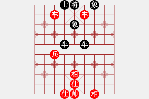 象棋棋譜圖片：無情門棋中樂[紅] -VS- 無情門_拖拉機(jī)[黑] - 步數(shù)：130 