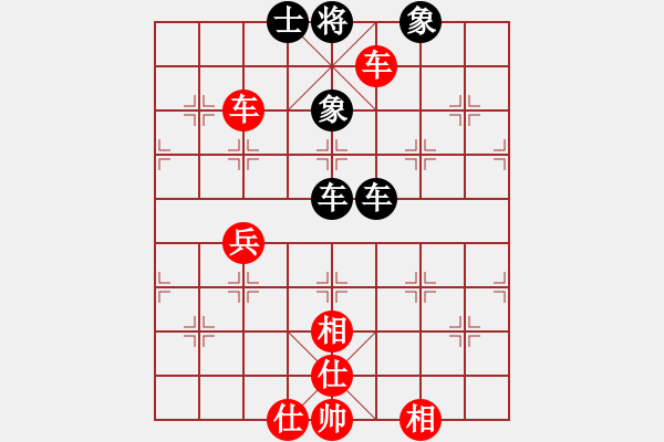 象棋棋譜圖片：無情門棋中樂[紅] -VS- 無情門_拖拉機(jī)[黑] - 步數(shù)：140 