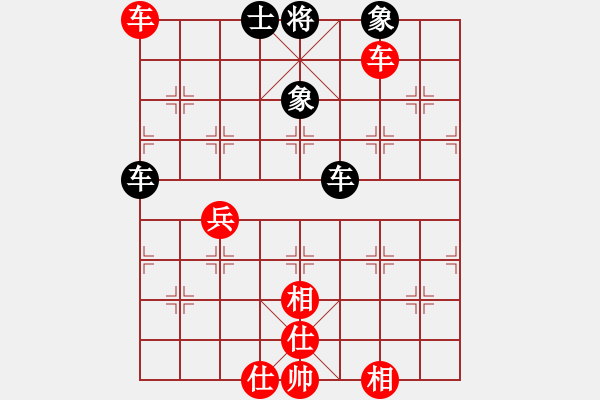 象棋棋譜圖片：無情門棋中樂[紅] -VS- 無情門_拖拉機(jī)[黑] - 步數(shù)：160 