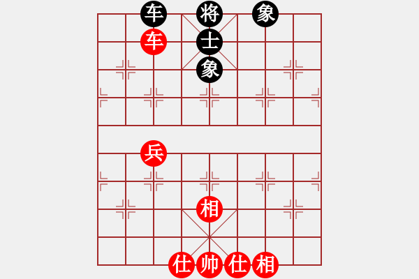 象棋棋譜圖片：無情門棋中樂[紅] -VS- 無情門_拖拉機(jī)[黑] - 步數(shù)：170 