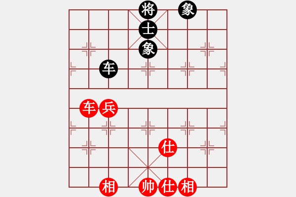 象棋棋譜圖片：無情門棋中樂[紅] -VS- 無情門_拖拉機(jī)[黑] - 步數(shù)：180 