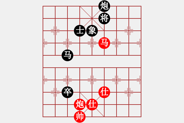 象棋棋譜圖片：霸道雙木(天罡)-負(fù)-乘風(fēng)牧云(風(fēng)魔) - 步數(shù)：140 