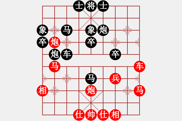 象棋棋譜圖片：霸道雙木(天罡)-負(fù)-乘風(fēng)牧云(風(fēng)魔) - 步數(shù)：50 