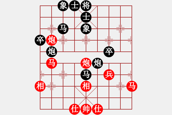 象棋棋譜圖片：霸道雙木(天罡)-負(fù)-乘風(fēng)牧云(風(fēng)魔) - 步數(shù)：60 