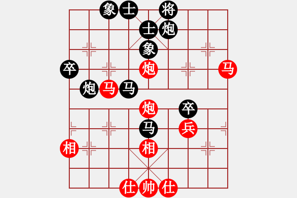 象棋棋譜圖片：霸道雙木(天罡)-負(fù)-乘風(fēng)牧云(風(fēng)魔) - 步數(shù)：70 