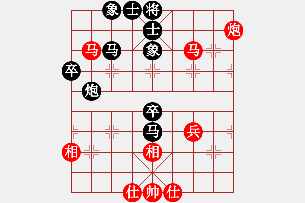 象棋棋譜圖片：霸道雙木(天罡)-負(fù)-乘風(fēng)牧云(風(fēng)魔) - 步數(shù)：80 