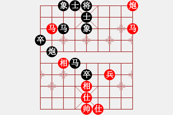 象棋棋譜圖片：霸道雙木(天罡)-負(fù)-乘風(fēng)牧云(風(fēng)魔) - 步數(shù)：90 