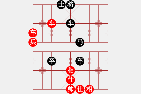 象棋棋譜圖片：rybkaa(3段)-負(fù)-虞山東湖(8段) - 步數(shù)：120 