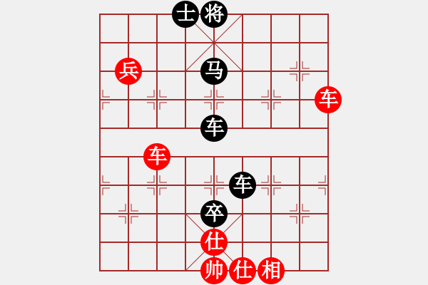 象棋棋譜圖片：rybkaa(3段)-負(fù)-虞山東湖(8段) - 步數(shù)：130 