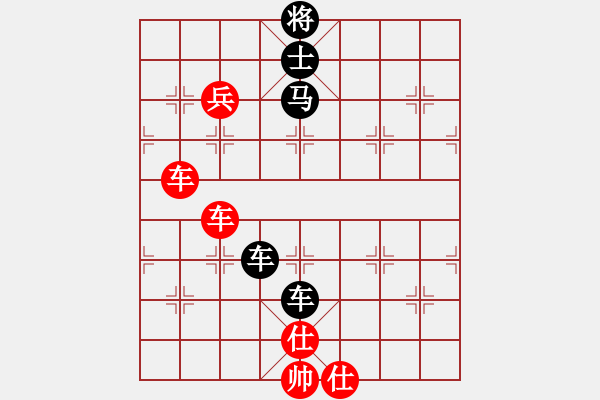 象棋棋譜圖片：rybkaa(3段)-負(fù)-虞山東湖(8段) - 步數(shù)：140 