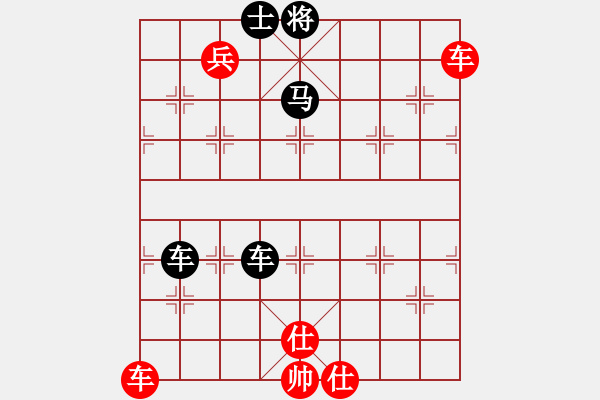 象棋棋譜圖片：rybkaa(3段)-負(fù)-虞山東湖(8段) - 步數(shù)：160 