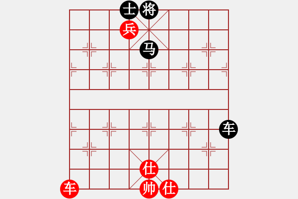 象棋棋譜圖片：rybkaa(3段)-負(fù)-虞山東湖(8段) - 步數(shù)：170 