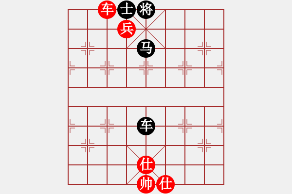 象棋棋譜圖片：rybkaa(3段)-負(fù)-虞山東湖(8段) - 步數(shù)：180 