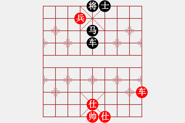 象棋棋譜圖片：rybkaa(3段)-負(fù)-虞山東湖(8段) - 步數(shù)：190 