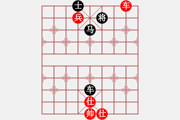 象棋棋譜圖片：rybkaa(3段)-負(fù)-虞山東湖(8段) - 步數(shù)：200 