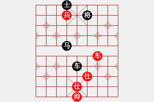 象棋棋譜圖片：rybkaa(3段)-負(fù)-虞山東湖(8段) - 步數(shù)：270 