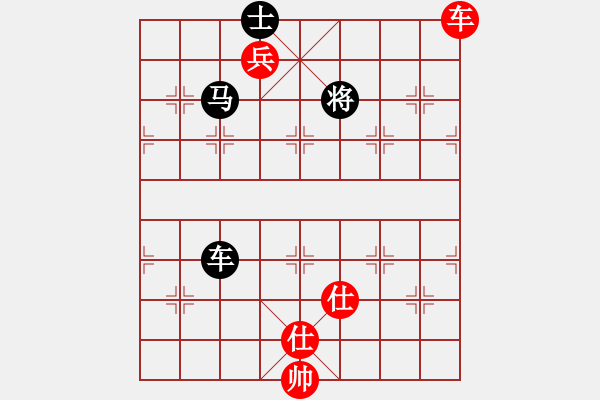 象棋棋譜圖片：rybkaa(3段)-負(fù)-虞山東湖(8段) - 步數(shù)：280 