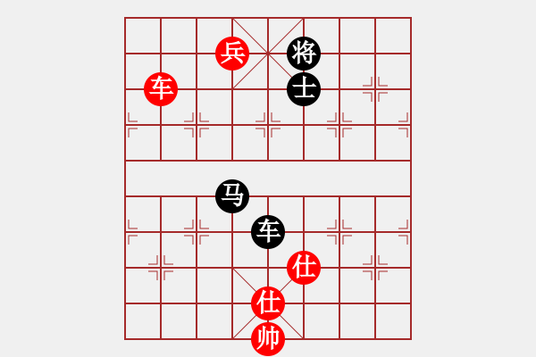 象棋棋譜圖片：rybkaa(3段)-負(fù)-虞山東湖(8段) - 步數(shù)：300 