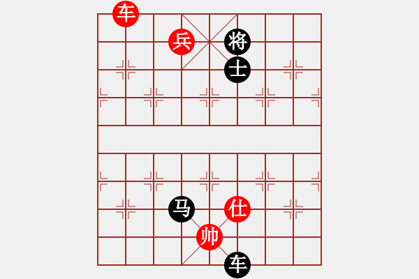 象棋棋譜圖片：rybkaa(3段)-負(fù)-虞山東湖(8段) - 步數(shù)：310 