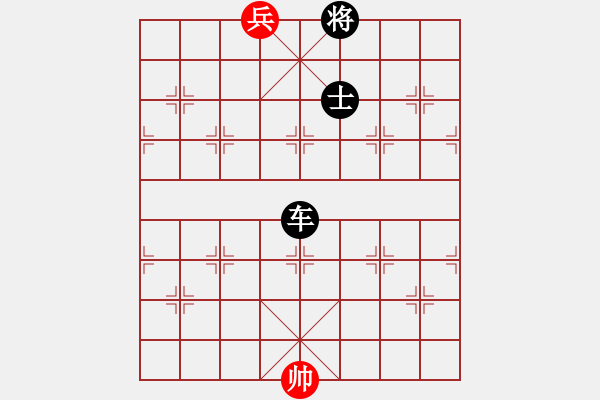 象棋棋譜圖片：rybkaa(3段)-負(fù)-虞山東湖(8段) - 步數(shù)：340 