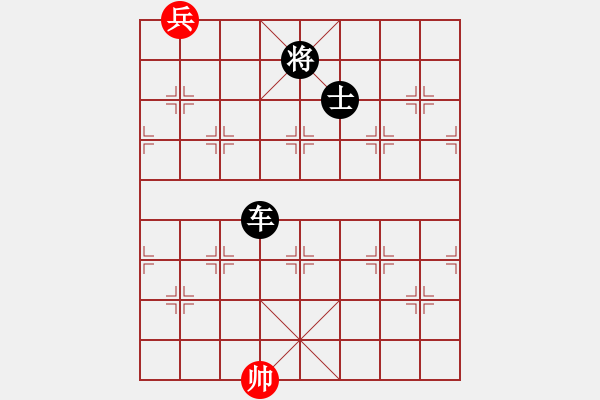 象棋棋譜圖片：rybkaa(3段)-負(fù)-虞山東湖(8段) - 步數(shù)：346 