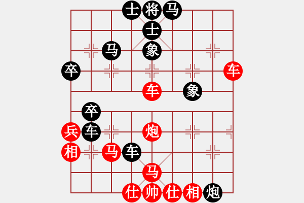 象棋棋譜圖片：rybkaa(3段)-負(fù)-虞山東湖(8段) - 步數(shù)：60 