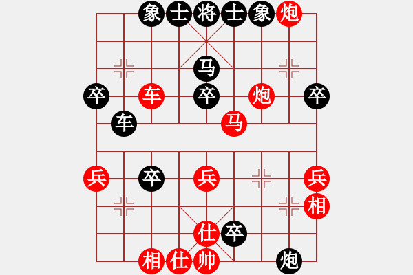 象棋棋譜圖片：養(yǎng)兔專業(yè)戶(2段)-負-黑河將軍(4段) - 步數(shù)：50 