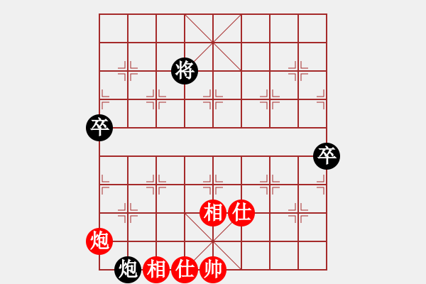 象棋棋譜圖片：緣份戰(zhàn)神十(5段)-和-緣份戰(zhàn)神二(8段) - 步數(shù)：100 