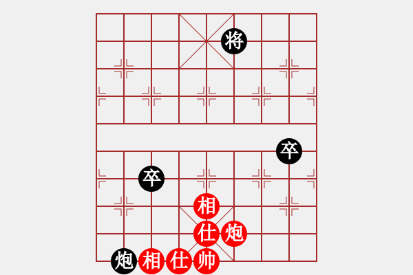 象棋棋譜圖片：緣份戰(zhàn)神十(5段)-和-緣份戰(zhàn)神二(8段) - 步數(shù)：120 