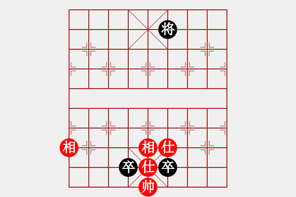 象棋棋譜圖片：緣份戰(zhàn)神十(5段)-和-緣份戰(zhàn)神二(8段) - 步數(shù)：150 