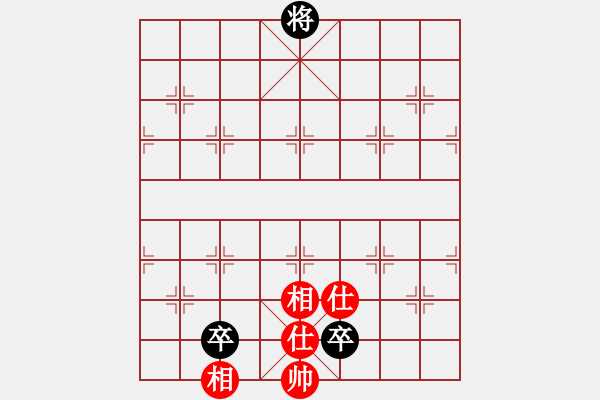 象棋棋譜圖片：緣份戰(zhàn)神十(5段)-和-緣份戰(zhàn)神二(8段) - 步數(shù)：160 