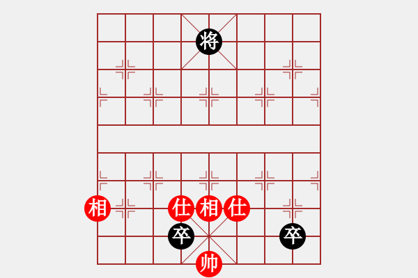 象棋棋譜圖片：緣份戰(zhàn)神十(5段)-和-緣份戰(zhàn)神二(8段) - 步數(shù)：180 