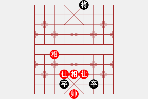 象棋棋譜圖片：緣份戰(zhàn)神十(5段)-和-緣份戰(zhàn)神二(8段) - 步數(shù)：190 