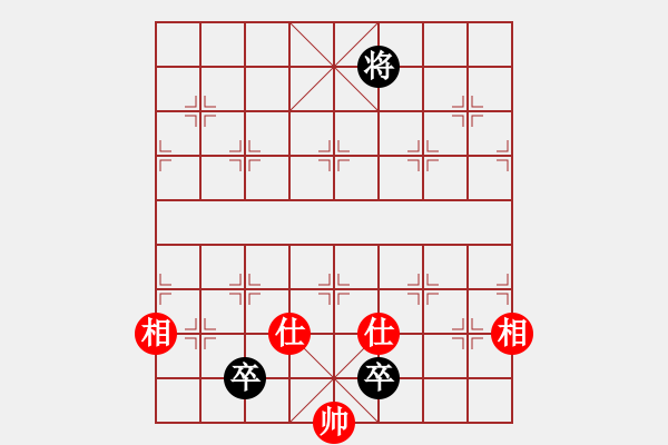 象棋棋譜圖片：緣份戰(zhàn)神十(5段)-和-緣份戰(zhàn)神二(8段) - 步數(shù)：200 