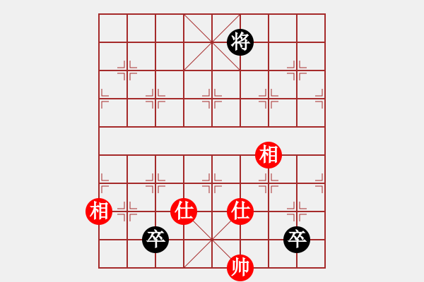 象棋棋譜圖片：緣份戰(zhàn)神十(5段)-和-緣份戰(zhàn)神二(8段) - 步數(shù)：240 