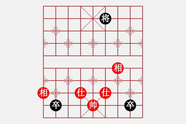 象棋棋譜圖片：緣份戰(zhàn)神十(5段)-和-緣份戰(zhàn)神二(8段) - 步數(shù)：243 