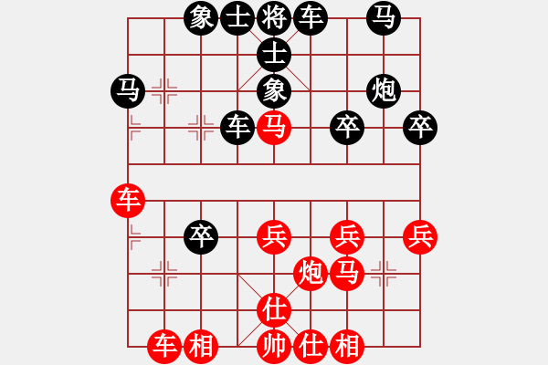 象棋棋譜圖片：極速＊作戰(zhàn)3號(hào) 和 無情門比賽號(hào)03 - 步數(shù)：40 