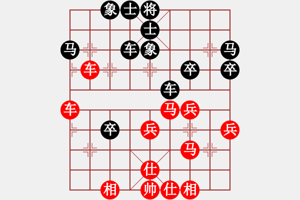 象棋棋譜圖片：極速＊作戰(zhàn)3號(hào) 和 無情門比賽號(hào)03 - 步數(shù)：50 