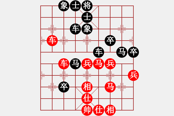 象棋棋譜圖片：極速＊作戰(zhàn)3號(hào) 和 無情門比賽號(hào)03 - 步數(shù)：60 